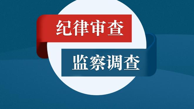 ?39岁的勒布朗-詹姆斯 成NBA历史上最老的单场5断球员！